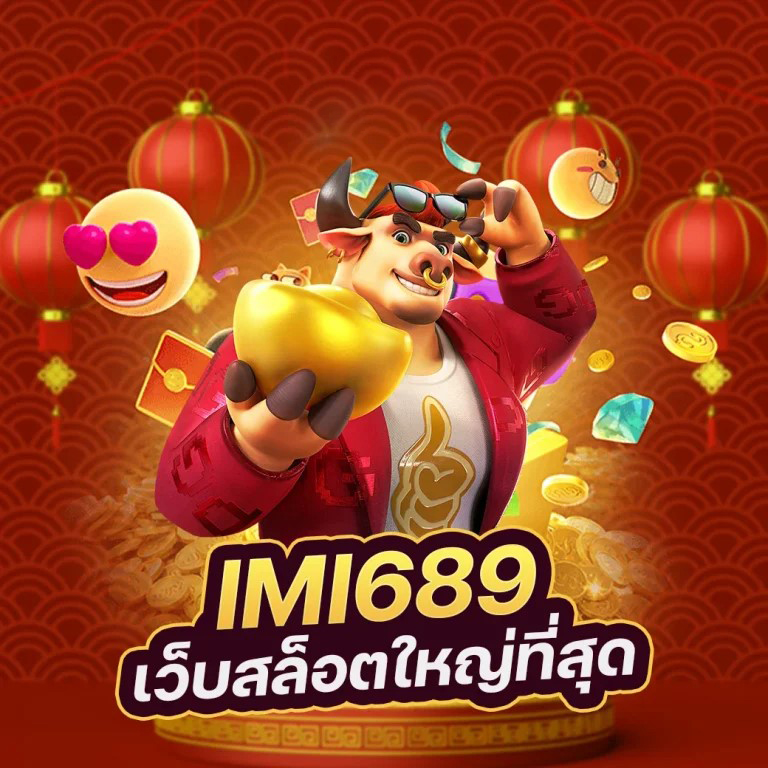 ประสบการณ์การเล่นเกมออนไลน์กับ ezybet168 bet