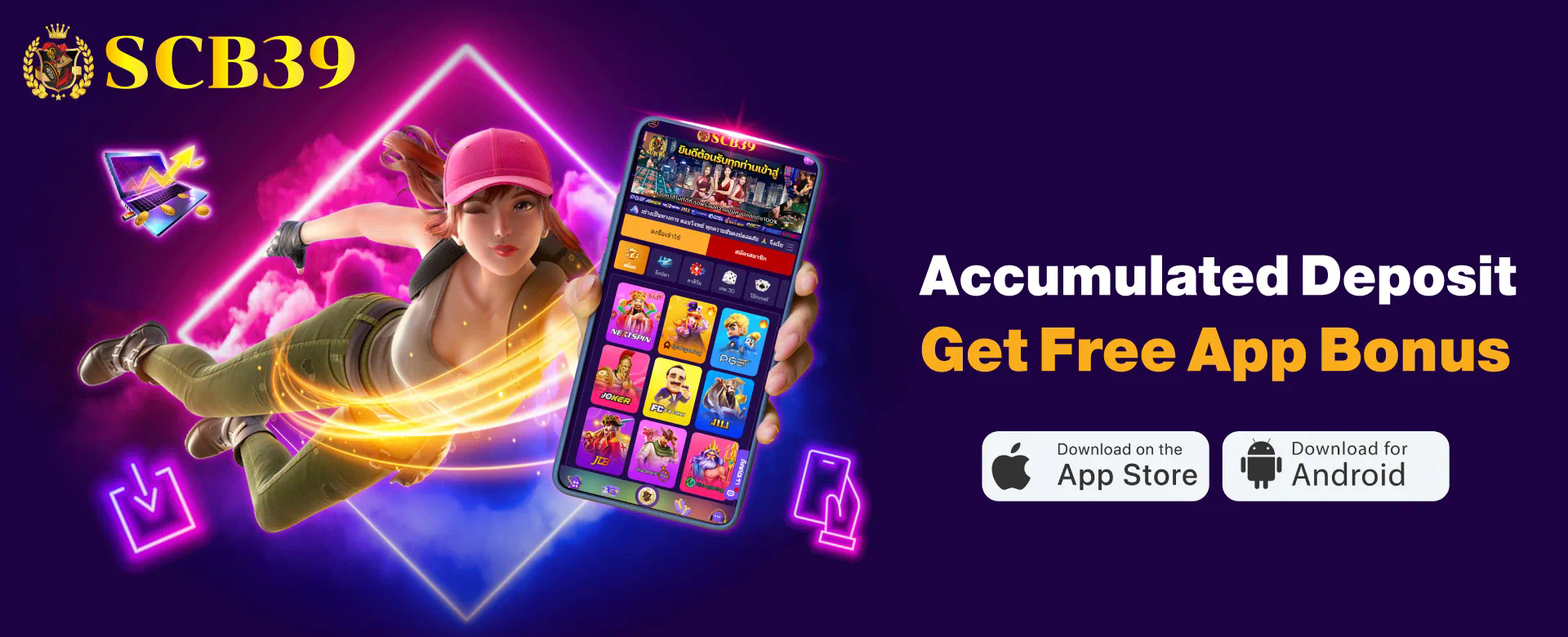 460bet bet ประสบการณ์ใหม่ของการเล่นเกมอิเล็กทรอนิกส์