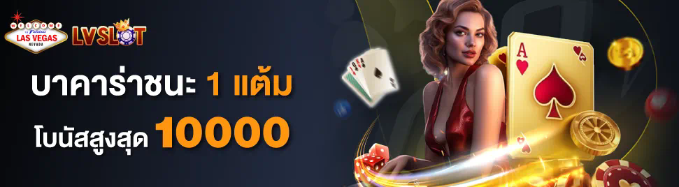 pg lucky789 เครดิต ฟรี ประสบการณ์การเล่นเกมออนไลน์ในโลกใหม่