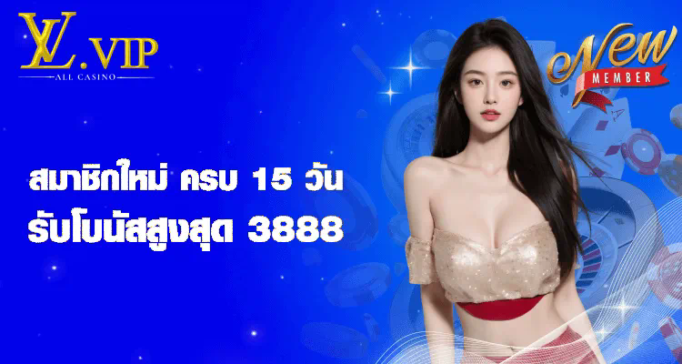 Cute Slot ความน่ารักของเกมสล็อตออนไลน์