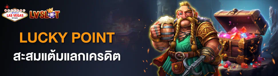 เกม ไฮโล ออนไลน์ เทคนิคและกลยุทธ์เพื่อชัยชนะ