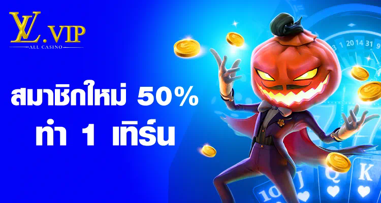 SLOT PG DRAGON เกมสล็อตออนไลน์ของคนไทย